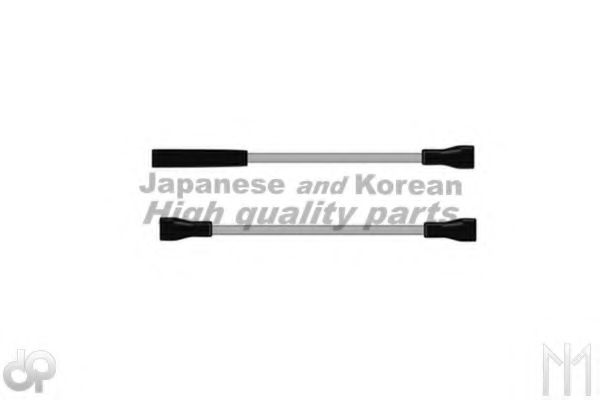 C779-20 ASHUKI Ignition System Ignition Cable Kit