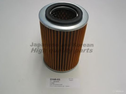 D165-03 ASHUKI Air Filter