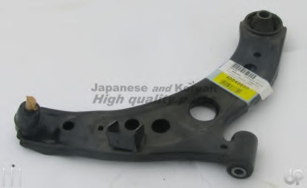 D875-39 ASHUKI Wheel Suspension Track Control Arm