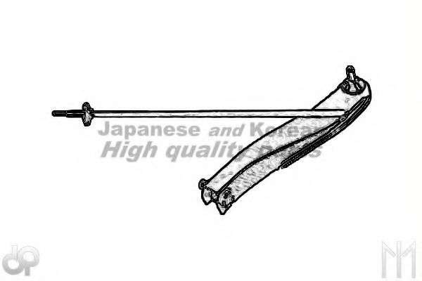 D875-48 ASHUKI Wheel Suspension Track Control Arm