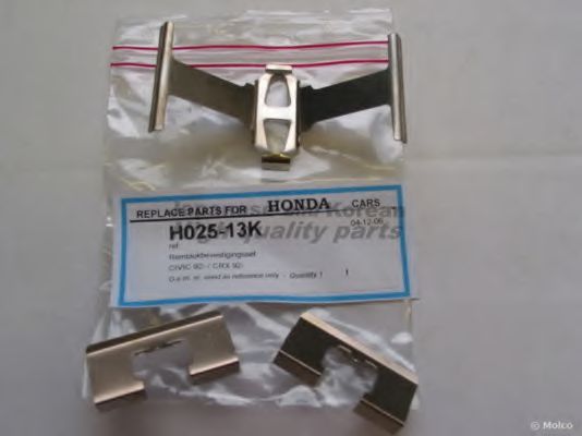 H025-13K ASHUKI Brake Pad Set, disc brake