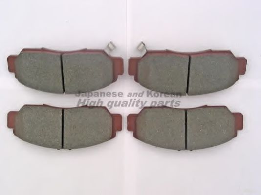 H025-40 ASHUKI Brake Pad Set, disc brake