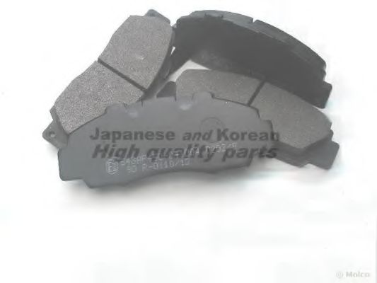 H025-51 ASHUKI Brake Pad Set, disc brake