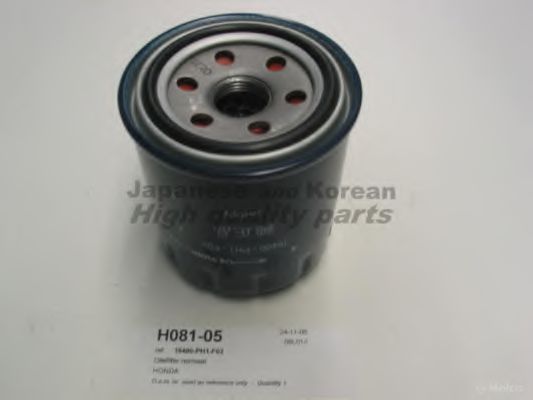 H081-05 ASHUKI Lubrication Oil Filter