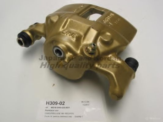 H309-02 ASHUKI Brake System Brake Caliper