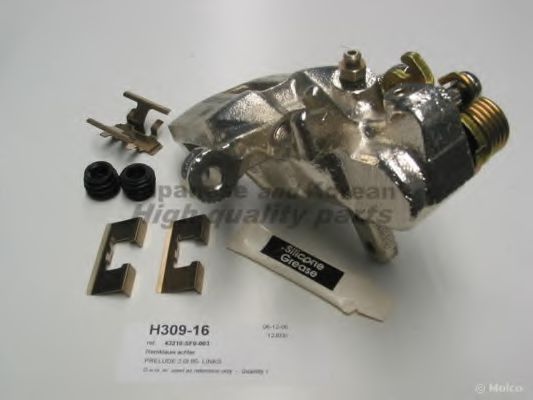 H309-16 ASHUKI Brake Caliper