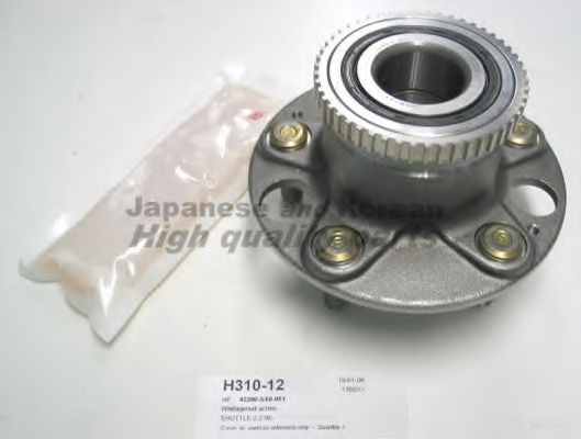 H310-12 ASHUKI Wheel Bearing Kit