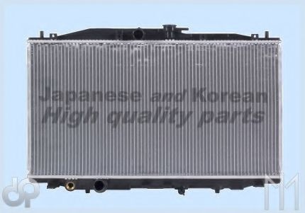 H551-21 ASHUKI Radiator, engine cooling
