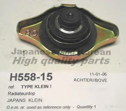 H558-15 ASHUKI Radiator Cap