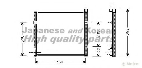 H559-17 ASHUKI Condenser, air conditioning