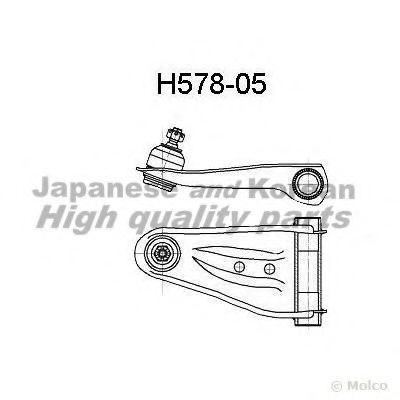 H578-05 ASHUKI Track Control Arm