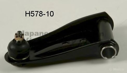 H578-10 ASHUKI Track Control Arm