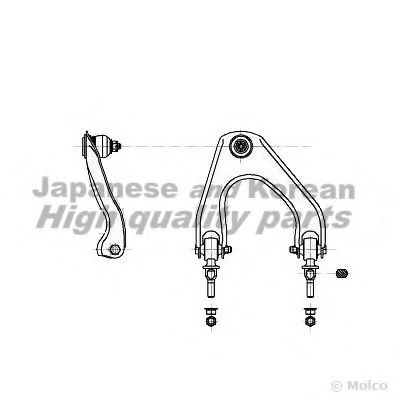 H581-01 ASHUKI Wheel Suspension Track Control Arm