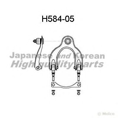 H584-05 ASHUKI Wheel Suspension Track Control Arm
