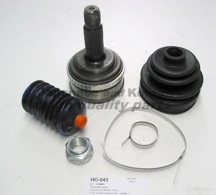 HO-043 ASHUKI Joint Kit, drive shaft