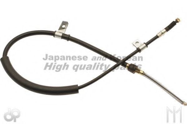 HRK12375 ASHUKI Cable, parking brake