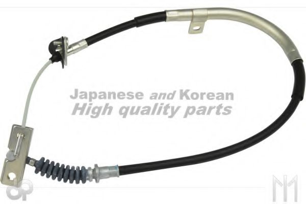 HRK12507 ASHUKI Brake System Cable, parking brake