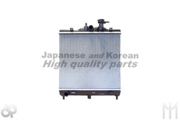 I250-29 ASHUKI Cooling System Radiator, engine cooling