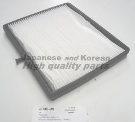 J005-09 ASHUKI Filter, interior air