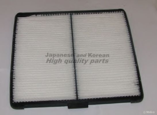 J005-20 ASHUKI Filter, interior air