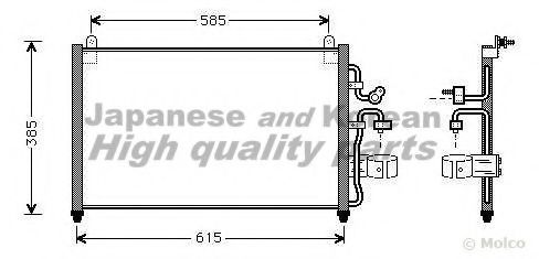 J033-05 ASHUKI Condenser, air conditioning