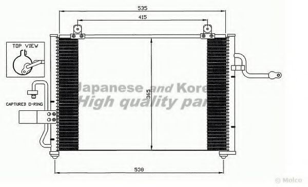 J033-15 ASHUKI Condenser, air conditioning
