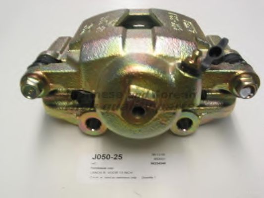 J050-25 ASHUKI Brake Caliper