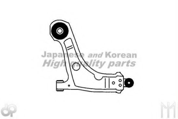 J890-05 ASHUKI Track Control Arm