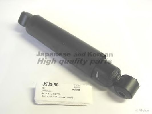J980-50 ASHUKI Shock Absorber