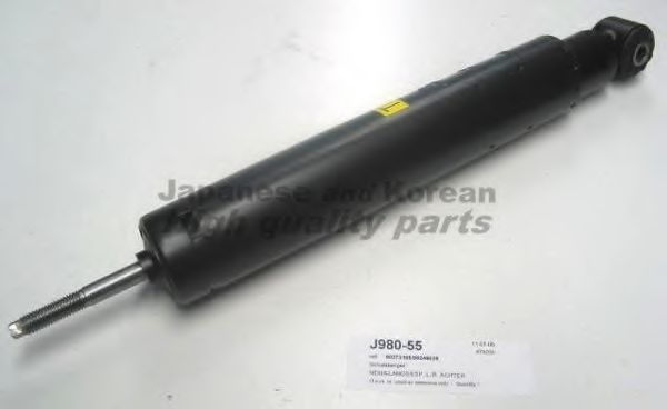 J980-55 ASHUKI Suspension Shock Absorber