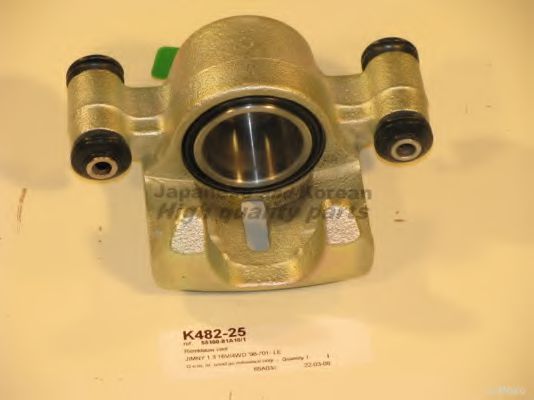 K482-25 ASHUKI Brake Caliper
