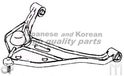 K702-17 ASHUKI Wheel Suspension Track Control Arm