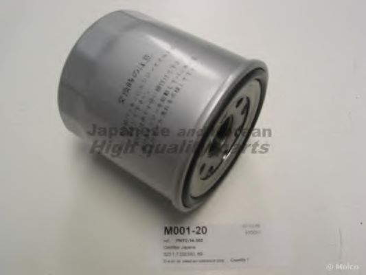M001-20 ASHUKI Oil Filter