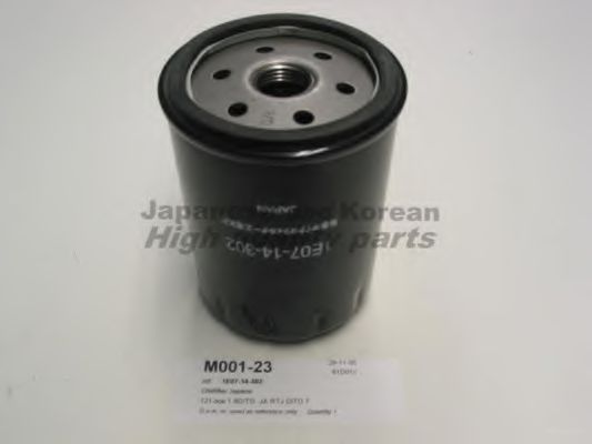 M001-23 ASHUKI Oil Filter