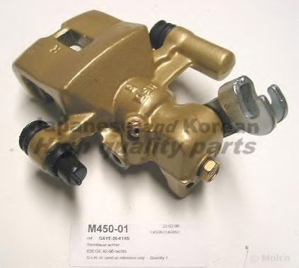 M450-01 ASHUKI Brake Caliper