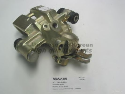 M452-09 ASHUKI Brake System Brake Caliper