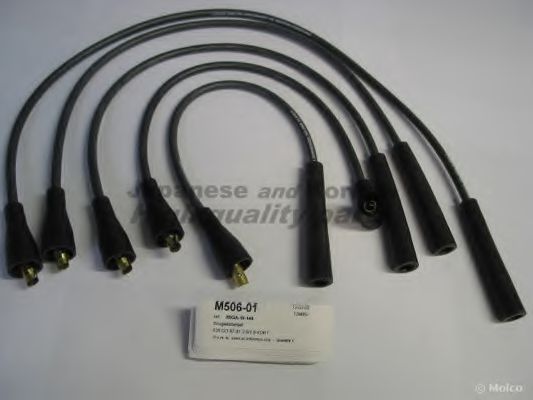 M506-01 ASHUKI Ignition Cable Kit