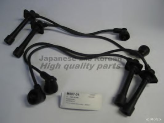 M507-01 ASHUKI Ignition Cable Kit