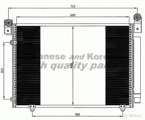 M559-34 ASHUKI Condenser, air conditioning