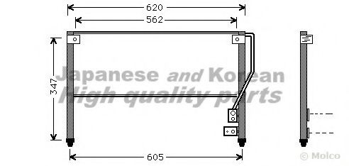 M559-64 ASHUKI Air Conditioning Condenser, air conditioning
