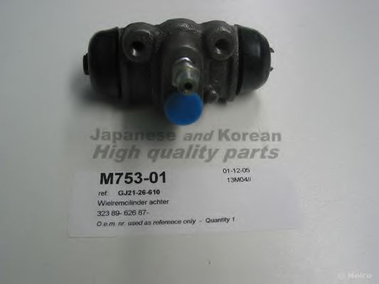 M753-01 ASHUKI Wheel Brake Cylinder
