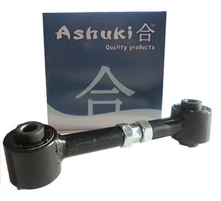 M874-23 ASHUKI Track Control Arm
