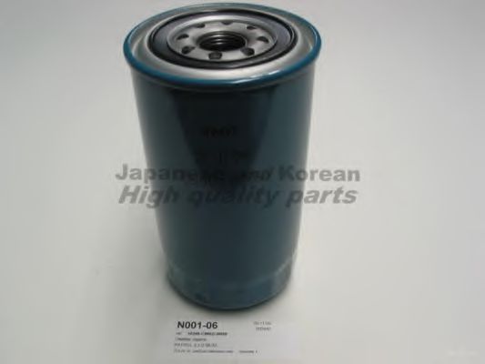 N001-06 ASHUKI Oil Filter