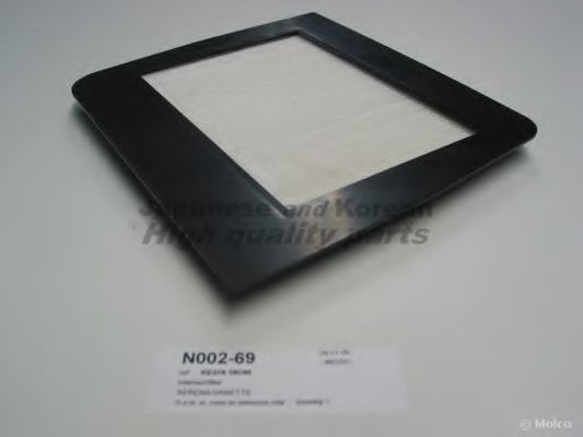 N002-69 ASHUKI Filter, interior air