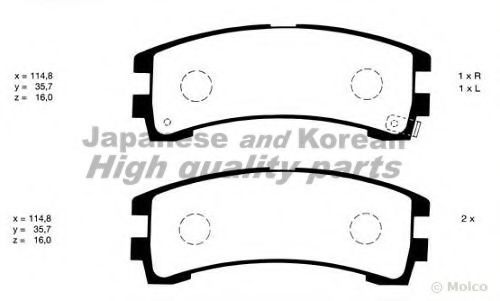 N011-87 ASHUKI Brake Pad Set, disc brake