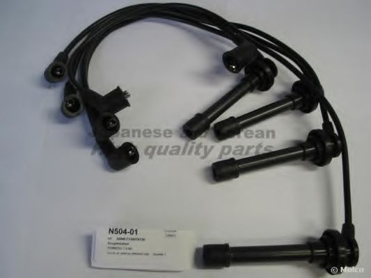 N504-01 ASHUKI Ignition Cable Kit