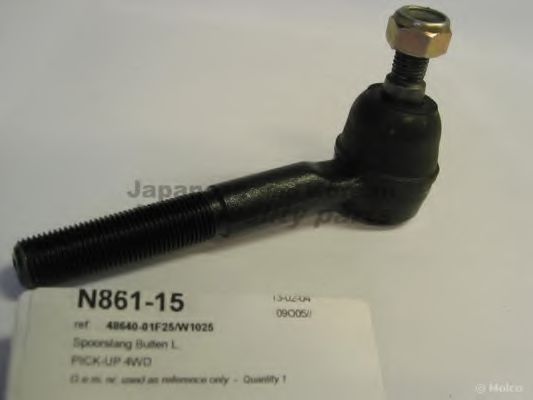 N861-15 ASHUKI Steering Tie Rod End
