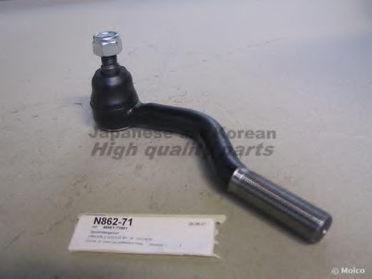 N862-71 ASHUKI Steering Tie Rod End