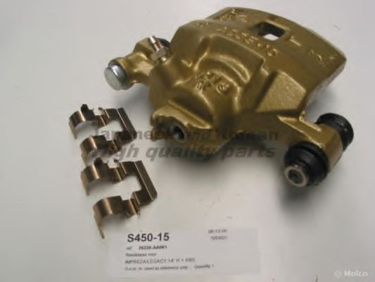 S450-15 ASHUKI Brake Caliper