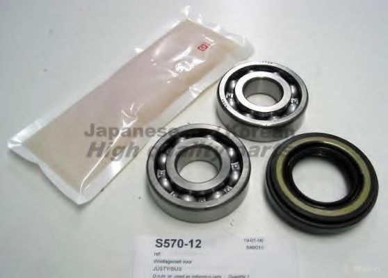 S570-12 ASHUKI Wheel Bearing Kit